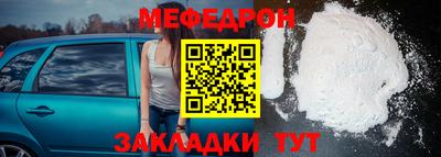 спиды Малоярославец