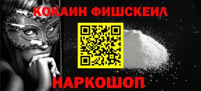 круглые Малгобек