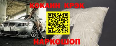 круглые Малгобек