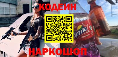 круглые Малгобек