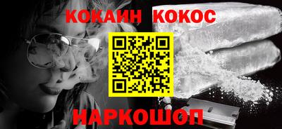 тгк Мариинск