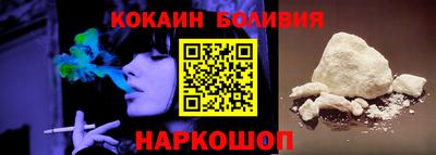 тгк Мариинск