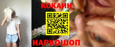 тгк Мариинск