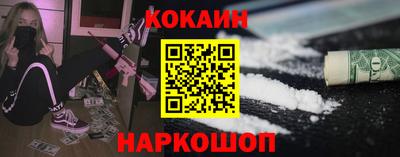 круглые Малгобек