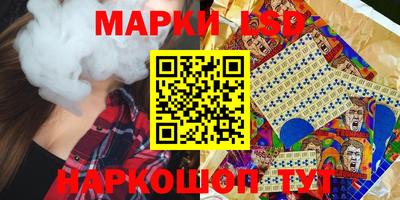 кокаин VHQ Моздок