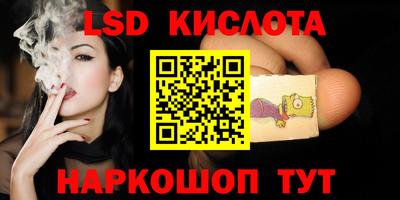 кокаин VHQ Моздок