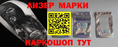 спиды Малоярославец