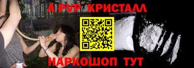 тгк Мариинск