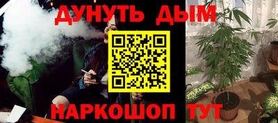 спиды Малоярославец