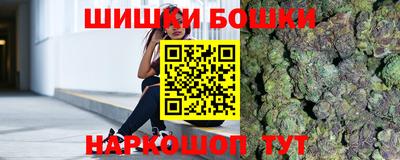 спиды Малоярославец
