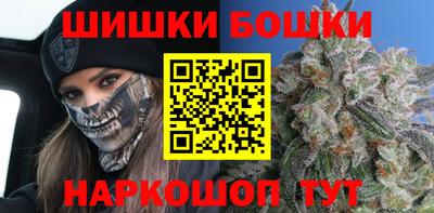 спиды Малоярославец