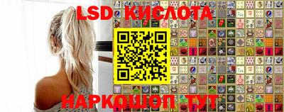 круглые Малгобек