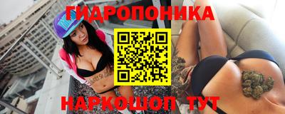 круглые Малгобек