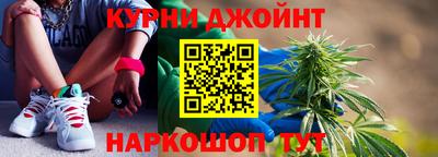 кокаин VHQ Моздок