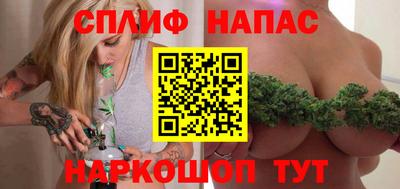 тгк Мариинск