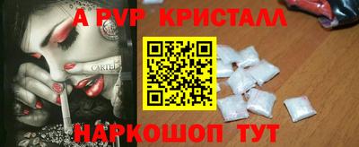 круглые Малгобек