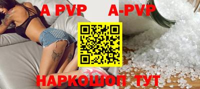 тгк Мариинск