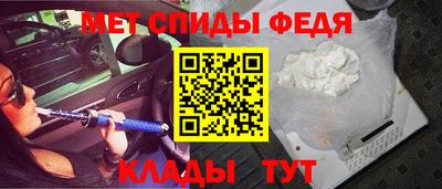 сатива Можга