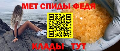 тгк Мариинск