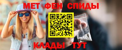 круглые Малгобек