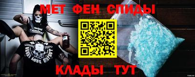 кокаин VHQ Моздок