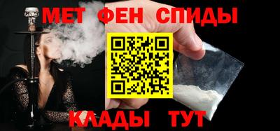 кокаин VHQ Моздок