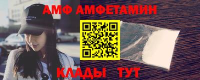 тгк Мариинск