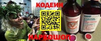спиды Малоярославец