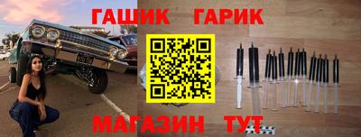 тгк Мариинск