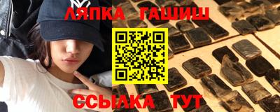 спиды Малоярославец