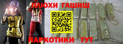 круглые Малгобек