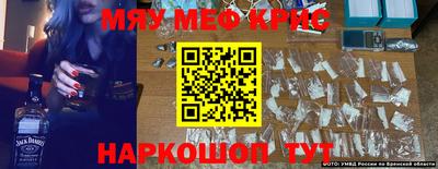 тгк Мариинск