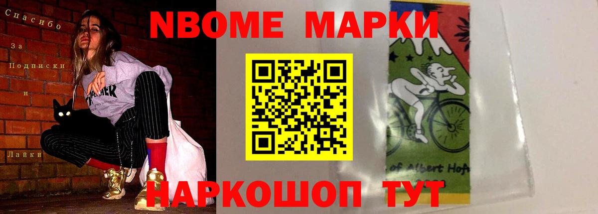 Лсд 25 экстази кислота  LSD-25 экстази кислота  Азов  Вход с VPN 